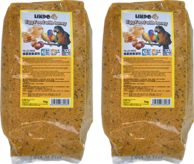 LINDO 蜂蜜營養蛋粉, 1000g, 2包