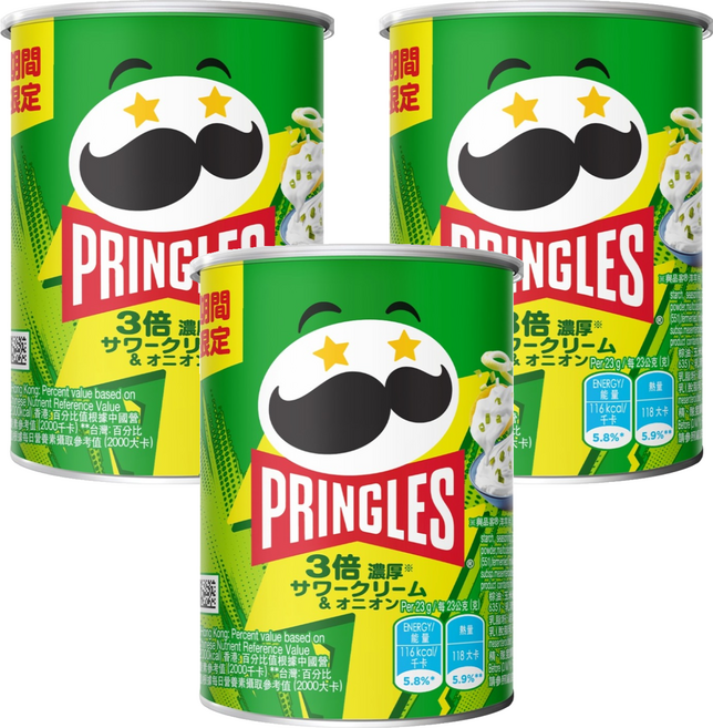 PRINGLES 品客 3倍濃洋蔥口味洋芋片, 46g, 3罐