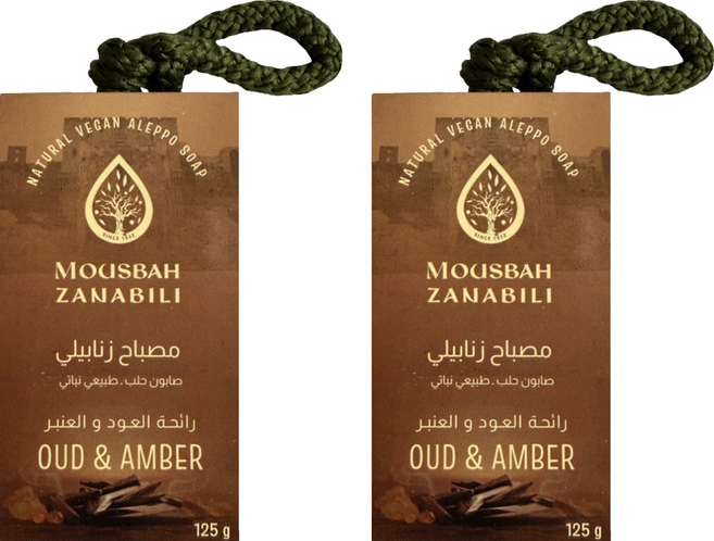 MOUSBAH ZANABILI 薩納貝莉 暮影烏木懸掛式快乾香氛皂, 125g, 2個