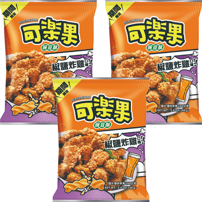 可樂果 椒鹽炸雞, 160g, 3包