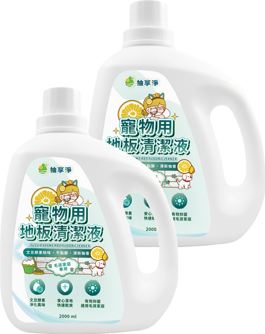 Yuzu clean 柚享淨 文旦酵素柚淨PLUS寵物用地板清潔液, 2個, 2L