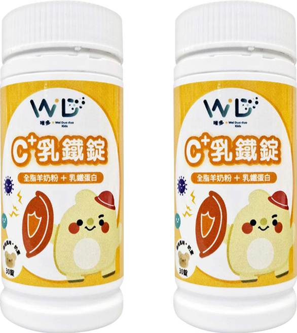 WD 唯多多 Kids C+ 乳鐵錠, 2個, 30顆