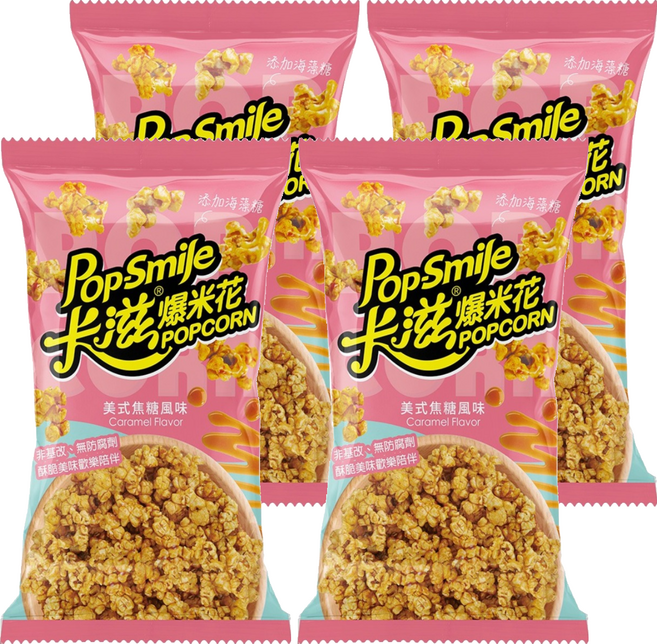 Pop-Smile 卡滋 美式焦糖風味爆米花, 100g, 4包