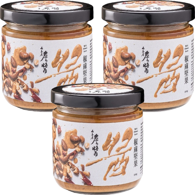 山喜屋 詹醬 椒麻堅果醬, 180g, 3個