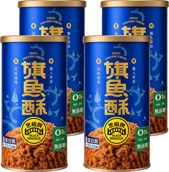 BLACK BRIDGE 黑橋牌 旗魚酥, 170g, 4個
