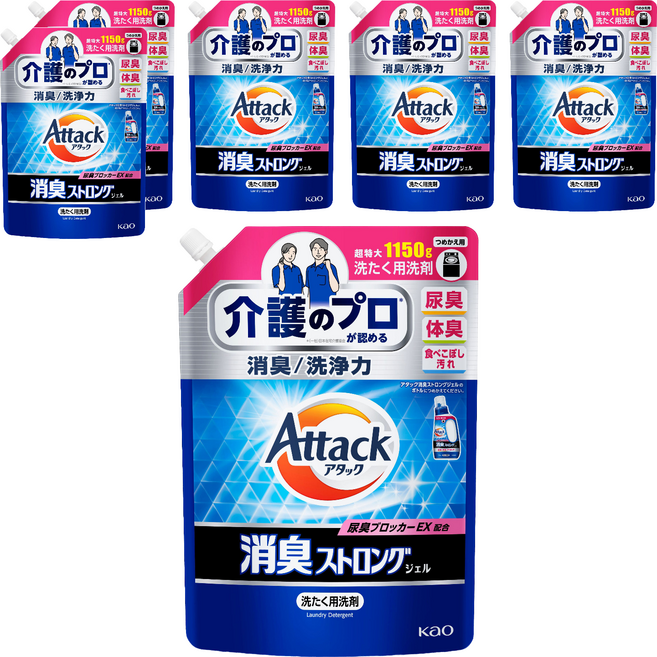 Attack 一匙靈 強效消臭洗衣精補充包 照護用除尿味體臭, 1150g, 6個