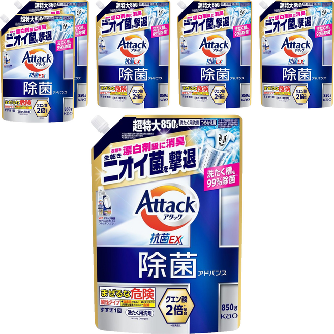 Attack 一匙靈 強效洗衣精補充包 強力除菌除臭, 850g, 6個