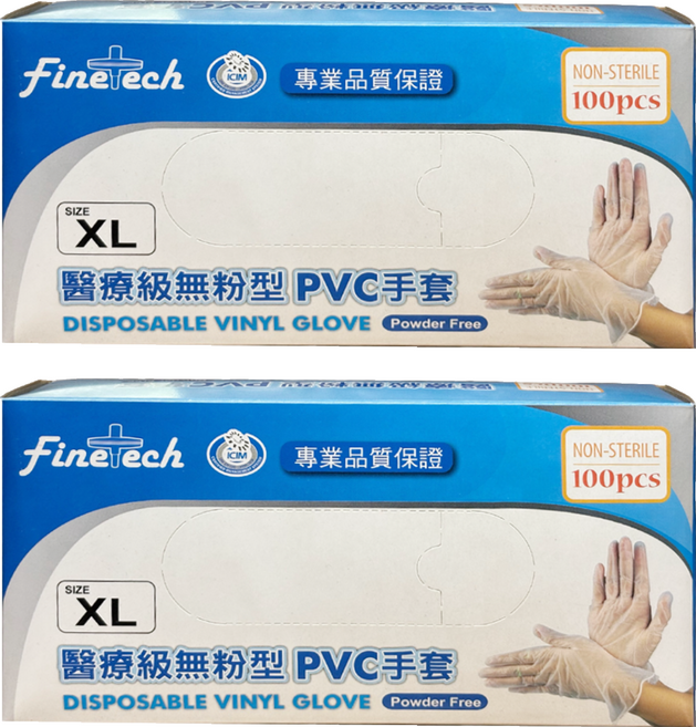 Finetech 釩泰 醫療級無粉型PVC手套 未滅菌 XL 透明色 100個, 2盒