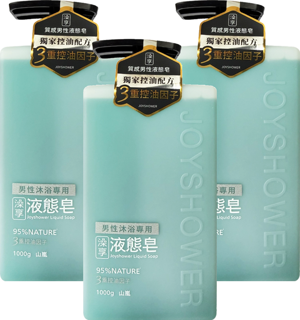 澡享 男性沐浴液態皂 山嵐, 1kg, 3瓶