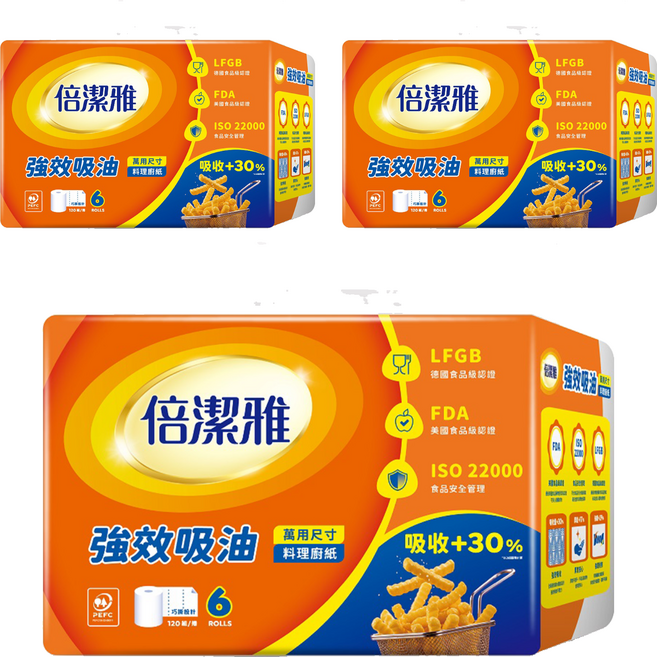 倍潔雅 強效吸油料理廚房捲筒式紙巾, 3套, 6捲