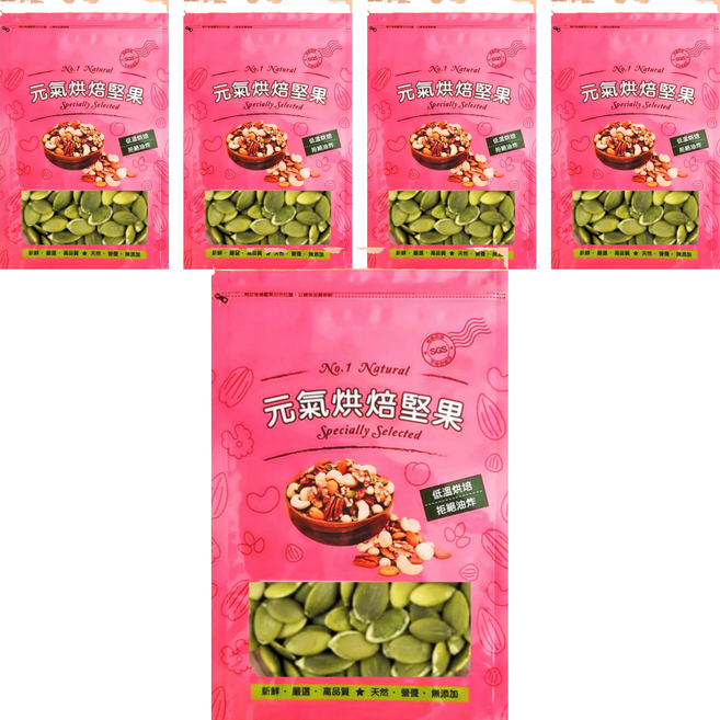 Vitality life 品鮮生活 大顆原味南瓜子 家庭包, 600g, 5個