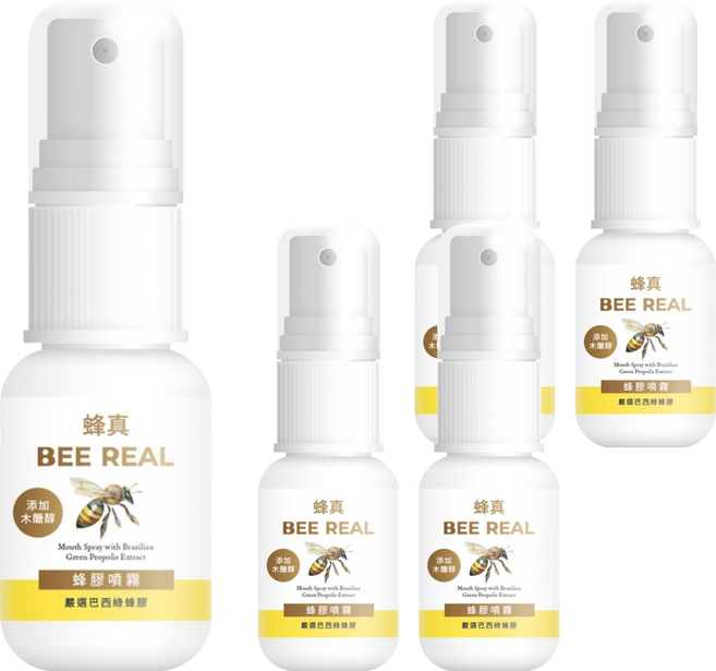 BEE REAL 蜂真 蜂膠潤喉噴霧, 20g, 5個