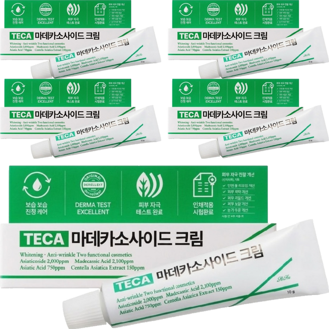 RiRe 台灣公司貨 TECA 積雪草泛紅舒敏修護霜, 10g, 5件