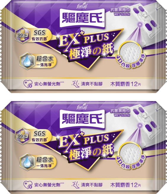 farcent 花仙子 驅塵氏抗菌濕拖巾 木質麝香, 2個