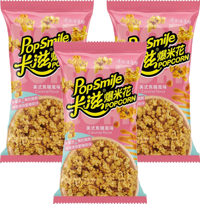 Pop-Smile 卡滋 美式焦糖風味爆米花, 100g, 3包