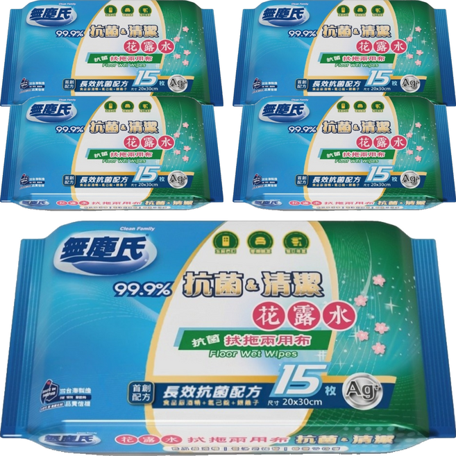無塵氏 花露水拭拖兩用布 15張, 5個