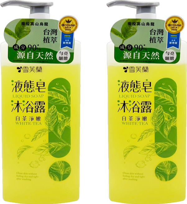 雪芙蘭 液態皂沐浴露 白茶淨嫩, 850g, 2瓶