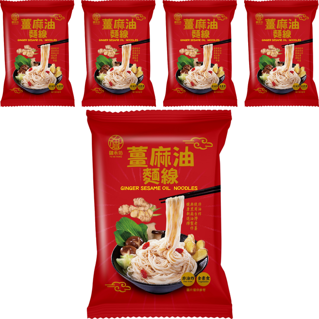 御禾坊 薑麻油麵線, 107g, 5個