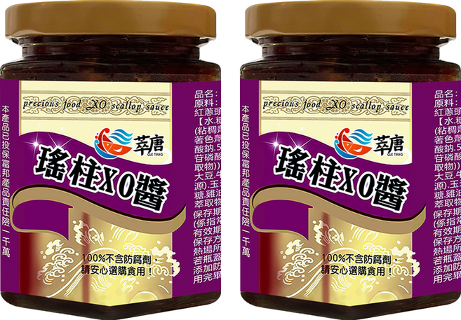CUI TANG 萃唐 瑤柱XO醬, 170g, 2個
