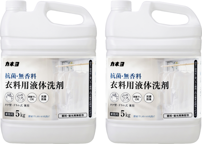 Kaneyo 抗菌濃縮洗衣精 無香, 5kg, 2個