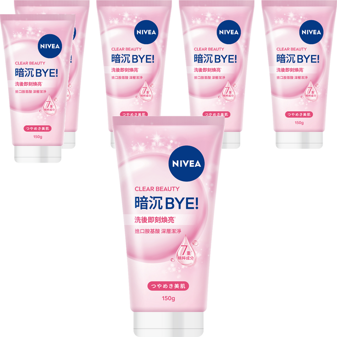 NIVEA 妮維雅 暗沉BYE 胺基酸泡泡洗面乳, 150g, 6個