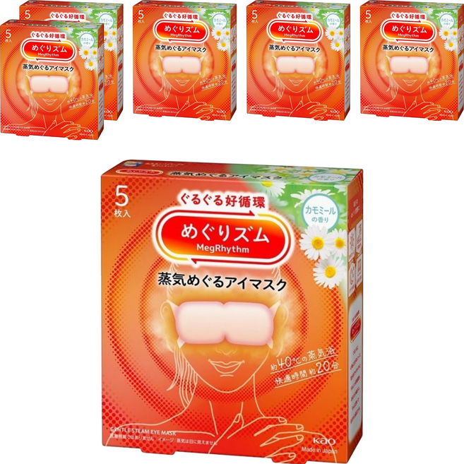 Kao 花王 MegRhythm 美舒律 蒸氣眼罩 洋甘菊, 5個裝, 6個