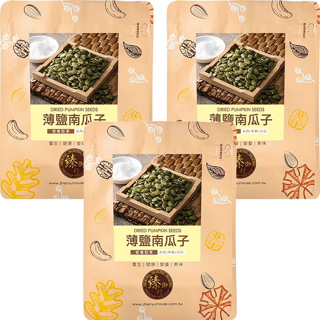 臻御行 薄鹽南瓜子, 300g, 3個