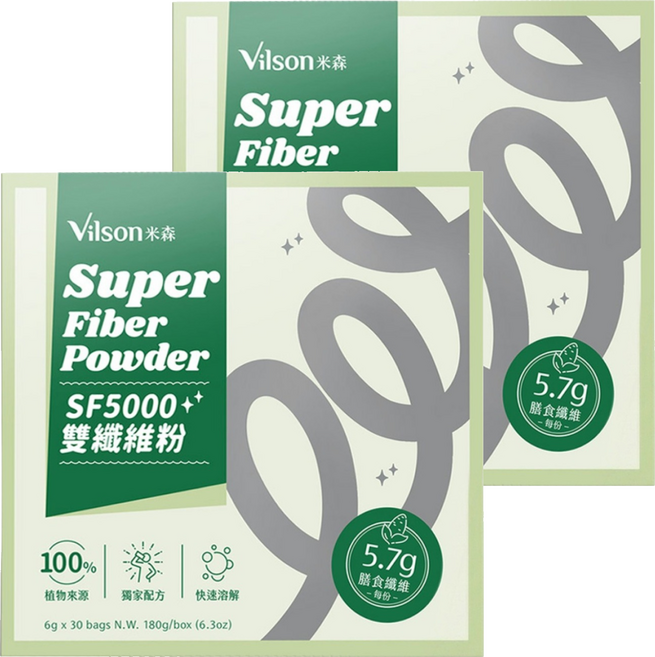 Vilson 米森 SF5000雙纖維粉 30入, 6g, 2個