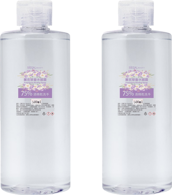 SiEGAL BEAUTY 思高美妝 75%酒精香水乾洗手補充瓶 薰衣草, 2個, 500ml