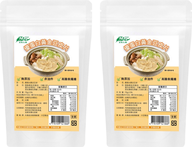 茂格生機 優蛋白黃金豆皮, 70g, 2包