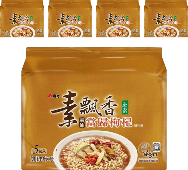 維力 素飄香 麻油當歸枸杞風味麵 80g, 25包