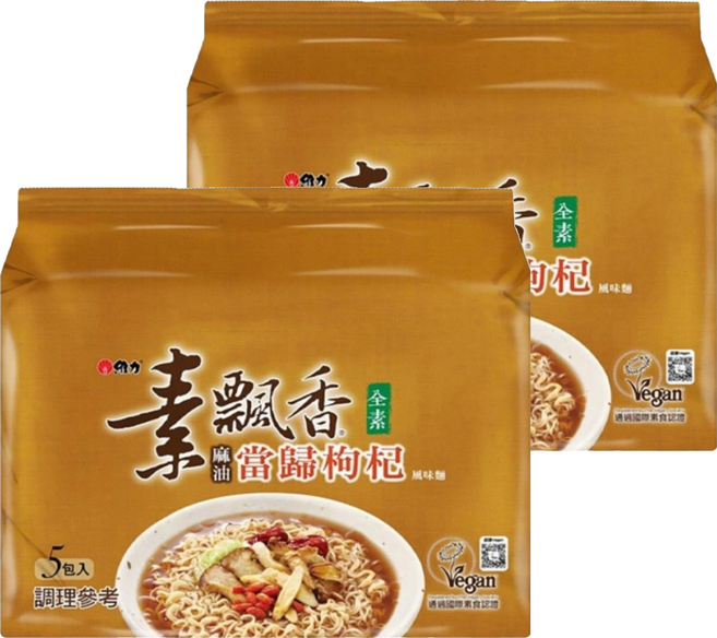 維力 素飄香 麻油當歸枸杞風味麵 80g, 10包