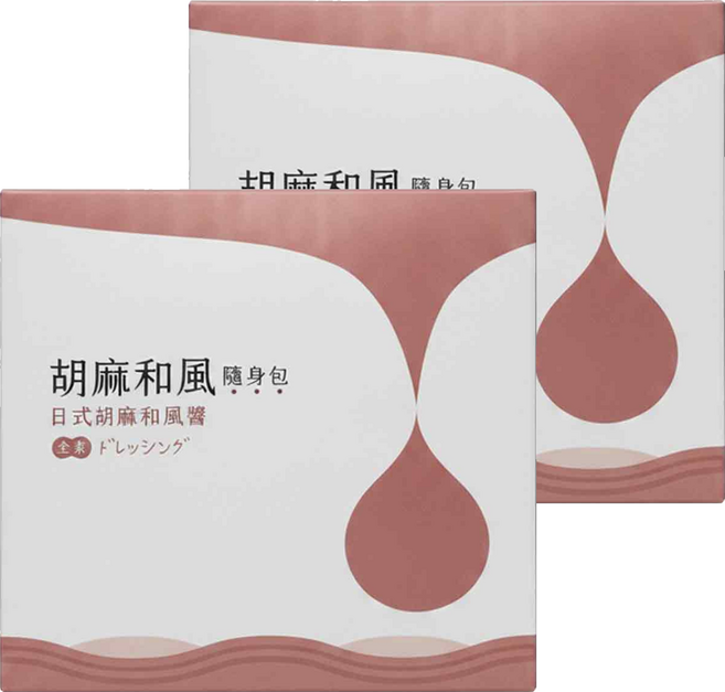 藻作坊 胡麻和風隨身包 10包, 2套, 200ml