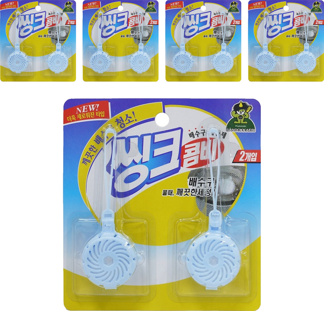 SANDOKKAEBI 山鬼怪 水槽排水孔清潔劑, 20g, 5個