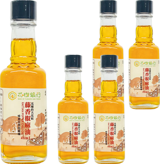 花樹銀行 藤香椒麻油, 5個, 46ml