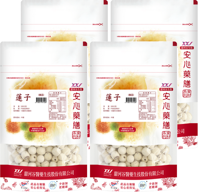 甜河谷生技 SAA 安心蓮子, 200g, 4個