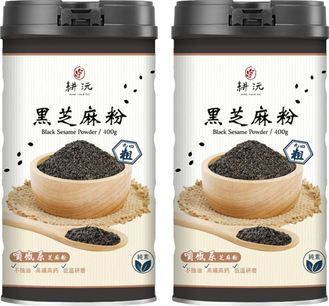 GENG YUAN 耕沅 九四粗咀嚼系 黑芝麻粉, 400g, 2個
