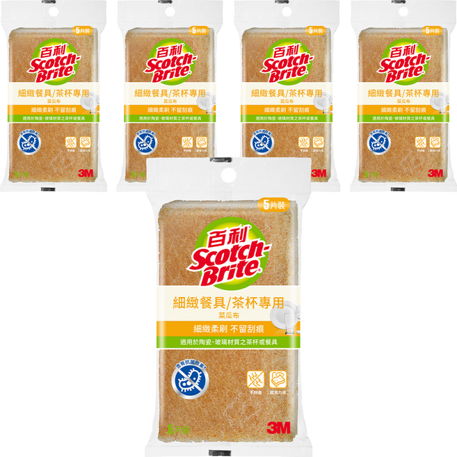 3M Scotch-Brite 百利 抗菌 細緻餐具茶杯專用 菜瓜布 5套 5個裝