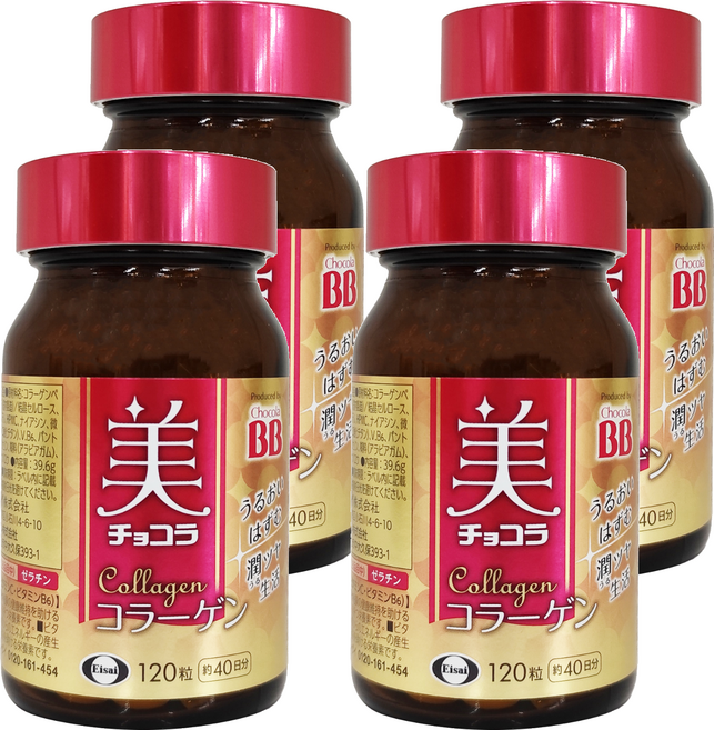 Eisai 衛采 Chocola BB 膠原錠, 120顆, 4罐
