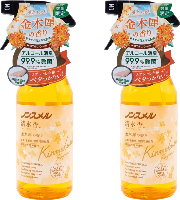 Hakugen Earth 白元 清水香 室內衣物消臭噴霧 金木犀, 2個, 400ml