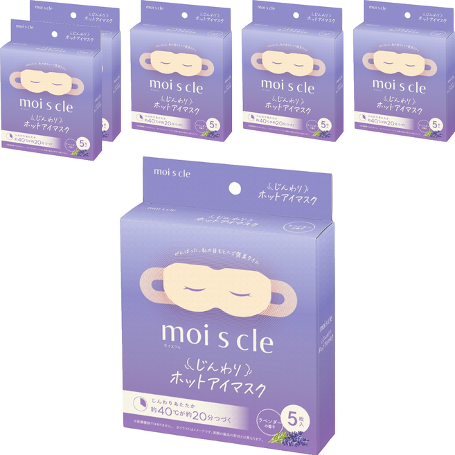 IRIS OHYAMA 愛麗思歐雅瑪 moiscle 蒸氣眼罩 MSM-L5 薰衣草香, 5片, 6組