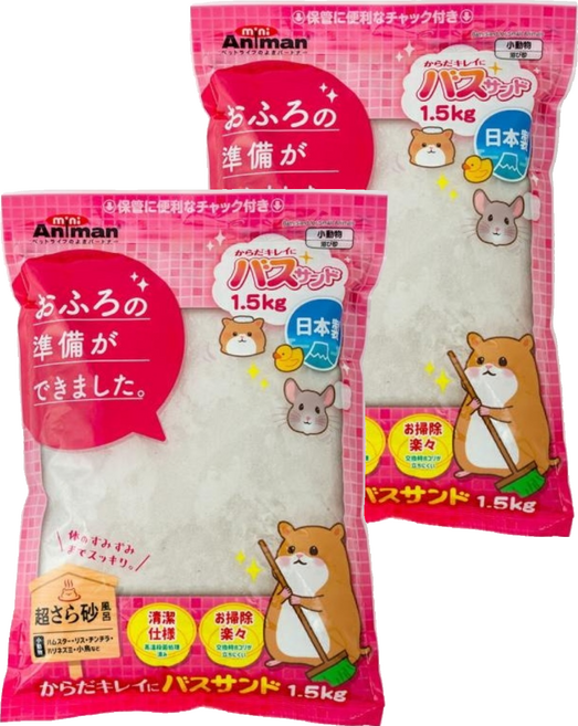 mini animan 小動物專用舒適清潔細粒沐浴砂, 1.5kg, 2袋