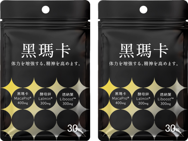 MARUZEN 丸善生技 丸善黑瑪卡 610mg, 2個, 30顆