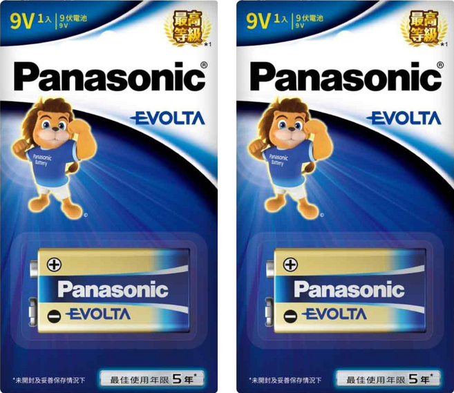 Panasonic EVOLTA鈦元素鹼性電池 9V, 2套, 1個裝