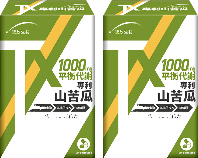 統欣生物科技 TX專利山苦瓜 450mg, 60顆, 2盒