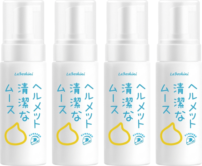 La'boshini 安全帽清潔慕斯, 4個, 150ml