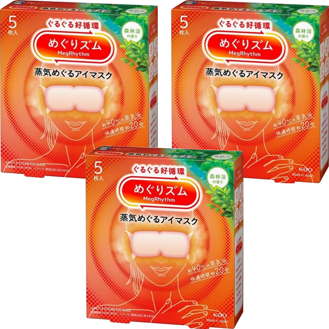 Kao 花王 MegRhythm 美舒律 蒸氣眼罩 森林浴, 5個裝, 3個