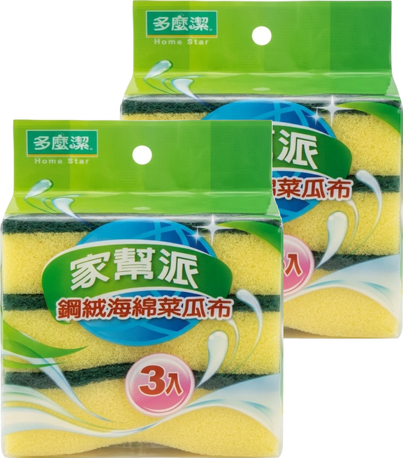 Home Star 多麼潔 家幫派鋼絨海棉菜瓜布, 黃色 + 棕色, 2套, 3個裝