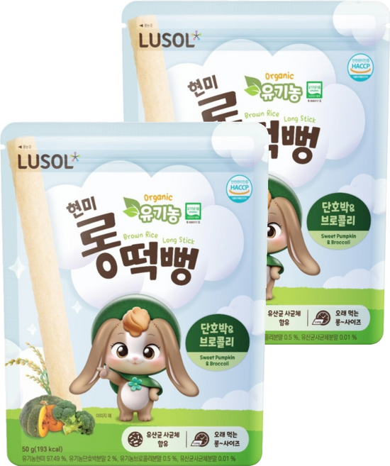 LUSOL 乳酸菌磨磨牙長米棒, 30g, 2個, 南瓜花椰菜