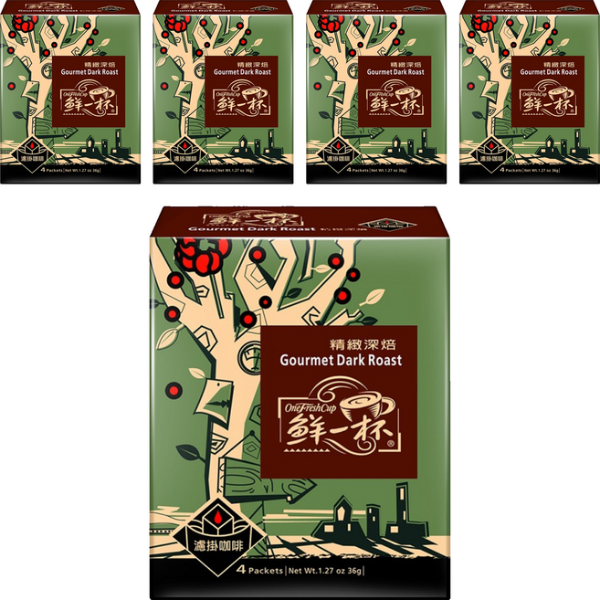 鮮一杯 精緻深焙濾掛咖啡, 5個, 9g, 4個裝